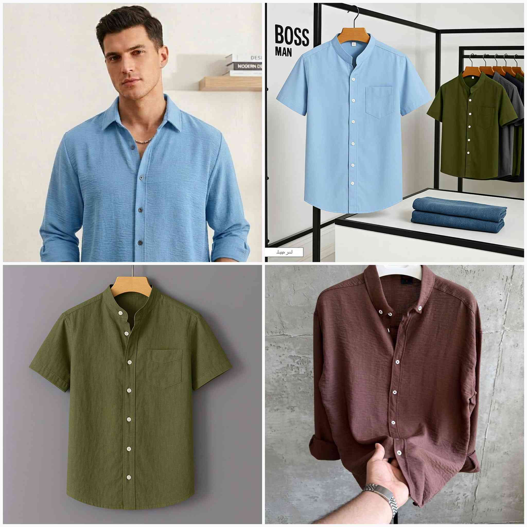 قميص رجالي المقاس m إلى 3xl
القماش فرويت
السعر 3.25


**إذا كنت صاحب هذا الإعلان وتريد حذفه لأي سبب، رجاءا أرسل رسالة إلى الدعم الفني**