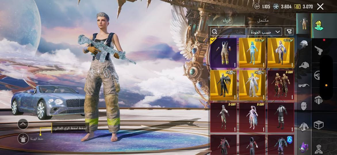 سلام عليكم
حساب ببجي للبيع كلشي بي 
الاسلحة تطور 42
ربط كوكل 
سعر  الحساب 60اسيا لان مستعجل على بيعتة ❤


**إذا كنت صاحب هذا الإعلان وتريد حذفه لأي سبب، رجاءا أرسل رسالة إلى الدعم الفني**