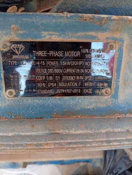 سلام عليكم
ماطور ماء خنزيرة ام الربعة +ظفيرة٤في١٦+
عنواني ديالى بعقوبة 
***********
