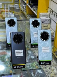 هونر • شارع الصيدليات • اقساط