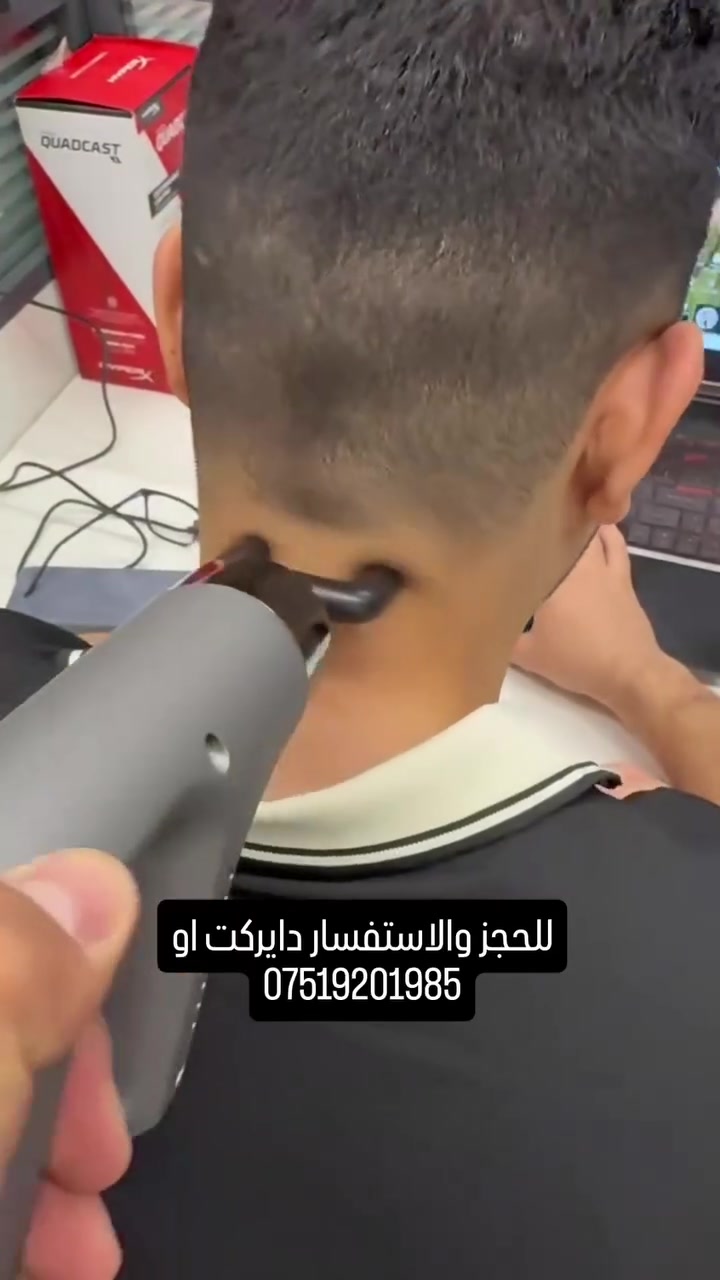مسدس مساج شحن 

- يتميز بسرعات مختلفة

- يساعد على تقليل الألم والتوتر العضلي باستخدام الاهتزازات الذكية

- يحتوي على 4 أنواع مختلفة من رؤوس التدليك القابلة للتبديل (كروية / على شكل U / أسطوانية / مسطحة).

- تصميم الجهاز جميل وعملي و مقاوم للانزلاق ويتوفر بألوان وأشكال مختلفة

- يعمل بضوضاء منخفضة واهتزاز مستقر ويعمل في وضع توفير للطاقة

- سهولة وسرعة في الشحن باستخدام Type C , USB مع مدة ساعتين للشحن الكامل

-يتميز ببطارية ليثيوم أيون عالية الجودة بسعة 1800 ملي امبير
#explore #foryou #تسويق_الكتروني #انتشار_سريع_اكسبلووور⚡️ #viral


**إذا كنت صاحب هذا الإعلان وتريد حذفه لأي سبب، رجاءا أرسل رسالة إلى الدعم الفني**