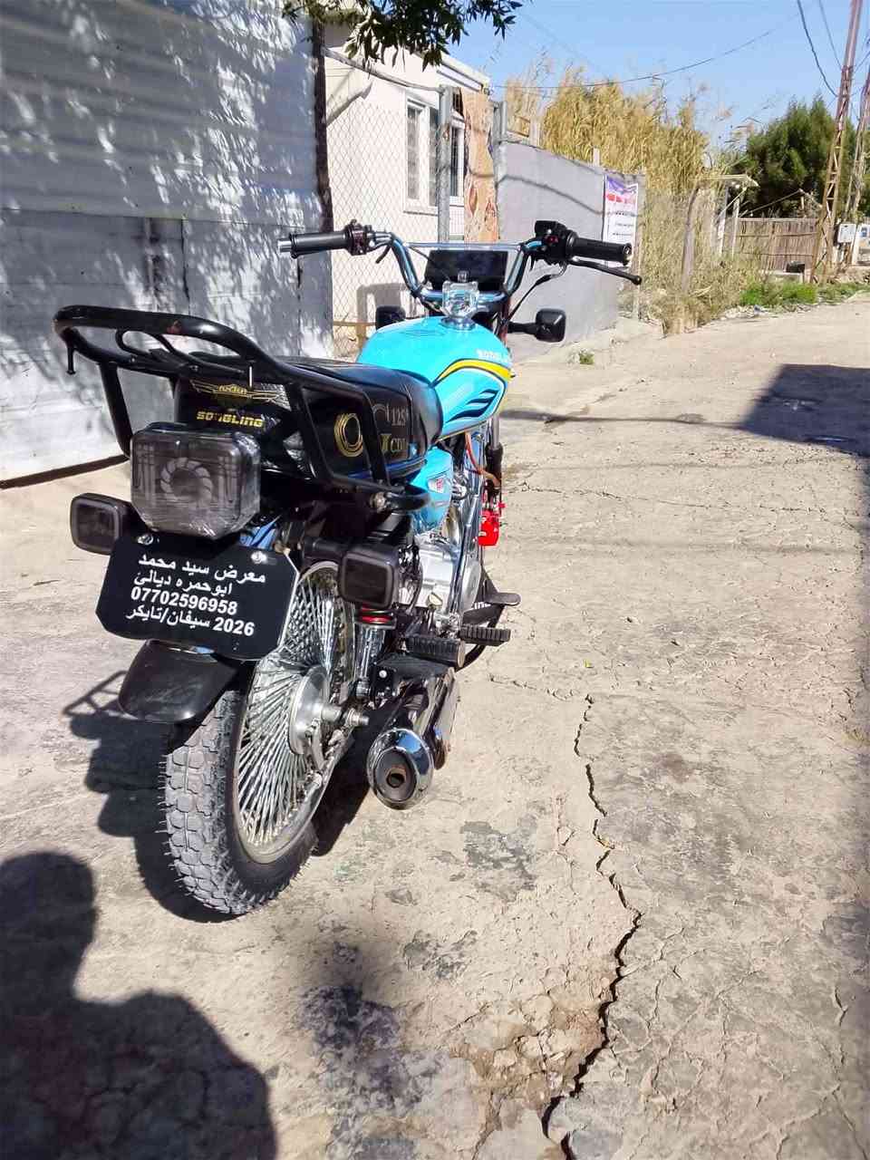 تايكر موديل 26

السعر 675وبيهه مجال حك جيتك 
بعقوبه جسر خرنابات


**إذا كنت صاحب هذا الإعلان وتريد حذفه لأي سبب، رجاءا أرسل رسالة إلى الدعم الفني**