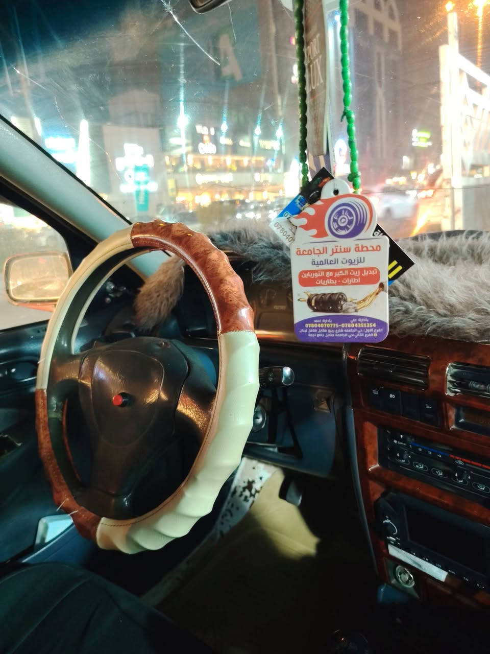 السلام عليكم ورحمة الله وبركاته
من رخصت الادمن المحترم كيا سيفيا رقم بغداد موديل  94

بسمي سنويه ل29 تبريد صدر امامي خلفي تخم تاير 
مكان السياره بغداد حي الجامعه 
السعر 39وبيها مجال قليل للاتصال  *********** 

***********
