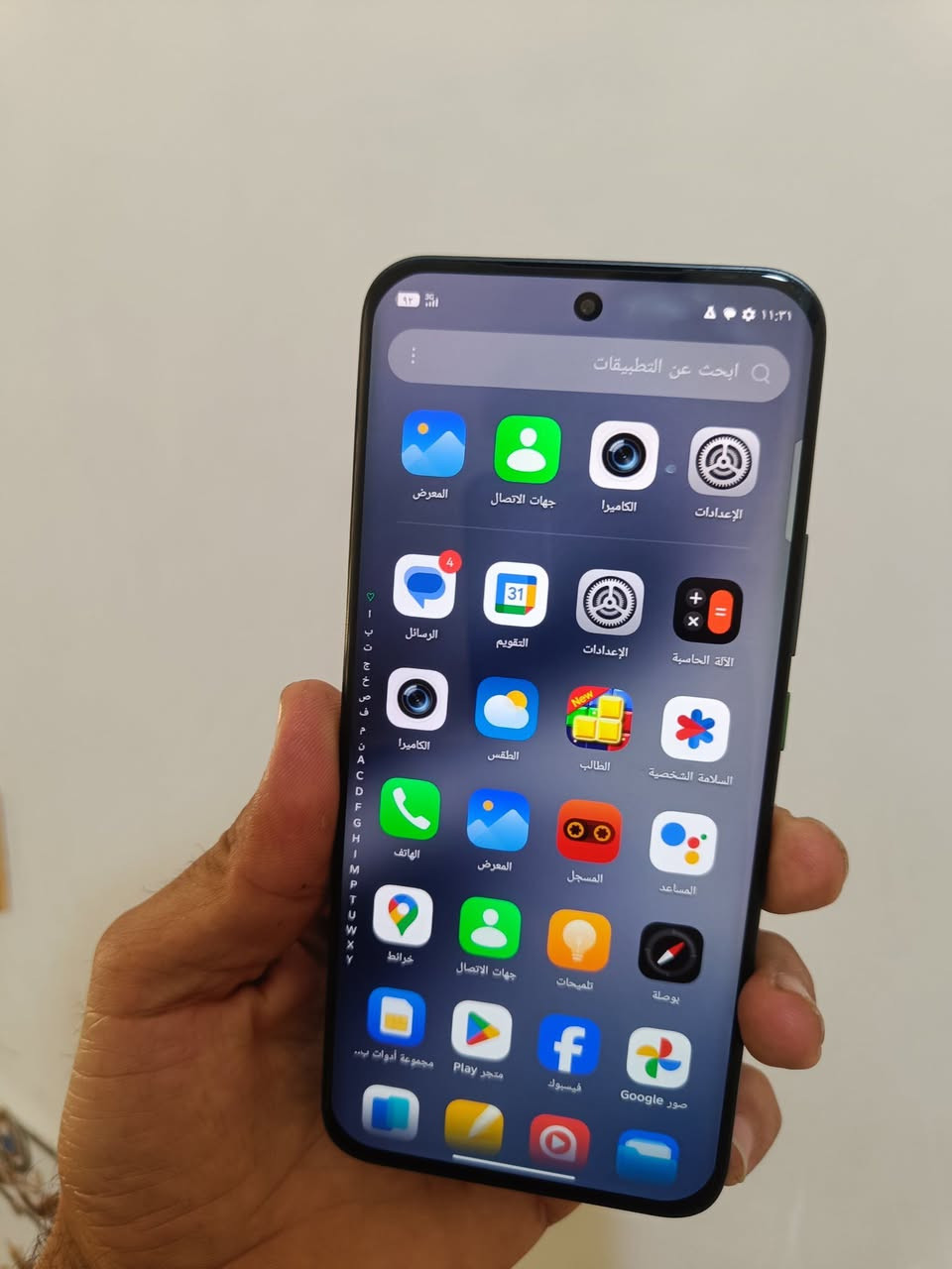 انفنكس هوت 60 برو بلس 
hot 60 pro +
جهاز نضيف   ذاكره 256  
عشوائيه 16(8+8)
بطاريه 5160 شحن تايب سي   بصمه  سريع  كلش شاشه منحنيه صوت استيريو وكامره  فول وضوح
السعر200  الف   وبيه  شي بسيط 
المكان ناصريه مركز


**إذا كنت صاحب هذا الإعلان وتريد حذفه لأي سبب، رجاءا أرسل رسالة إلى الدعم الفني**