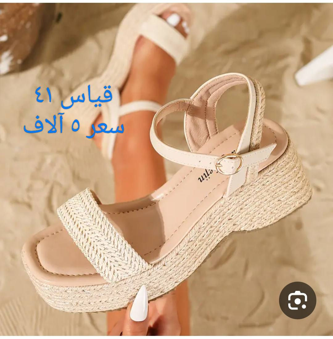 بضاعه وحلويات جديده وينهن الذواقات ❤️🍒

الاسعار والقياس مع الصور  وتدللون حبايب


**إذا كنت صاحب هذا الإعلان وتريد حذفه لأي سبب، رجاءا أرسل رسالة إلى الدعم الفني**