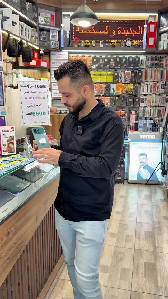 #حسين_موبايل_ستي @Ali Booz Kurt📱🏆 @حسين ستي 🔥📲 @يوسف تقنيات #حسين_موبايل_ستي 


**إذا كنت صاحب هذا الإعلان وتريد حذفه لأي سبب، رجاءا أرسل رسالة إلى الدعم الفني**