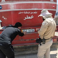 مديرية مرور سليمانية • تحويل مولكية • تجديد سنوية