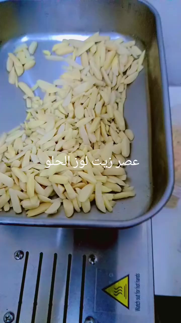 فوائد زيت اللوز الحلو
تقويه الشعر والحفاظ عليه قويآ وصحيآ وأكثر مقاومه للكسر يعالج التقصف يعالج الشعر الخفيف ويزيد كثافته ويعطي لمعه للشعر


**إذا كنت صاحب هذا الإعلان وتريد حذفه لأي سبب، رجاءا أرسل رسالة إلى الدعم الفني**