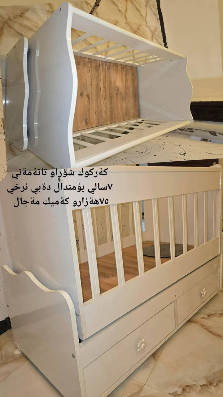 موشتةري مةسج بكة


**إذا كنت صاحب هذا الإعلان وتريد حذفه لأي سبب، رجاءا أرسل رسالة إلى الدعم الفني**