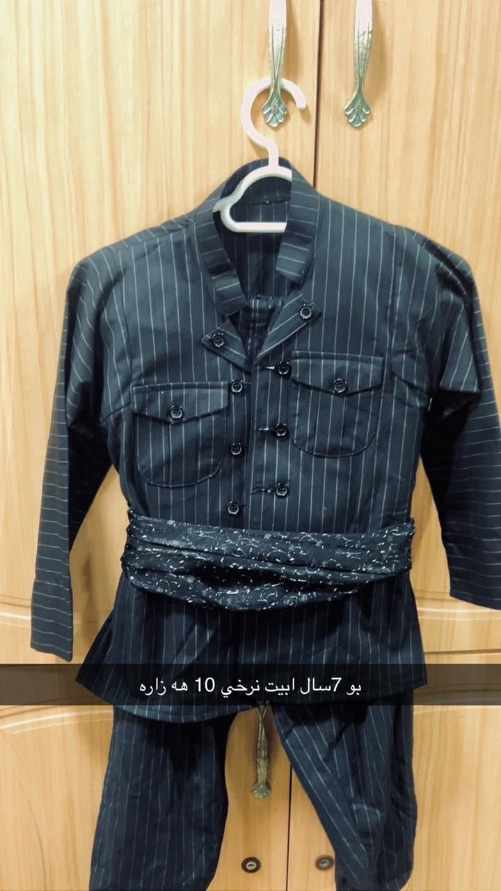 ئەم قاتی مناڵانە تازەو پاکو خاوینن کەم بەکار هاتون نرخیان گونجاو موشتەری مەسج بنێرئ ناونیشان  هەلەبجەی تازە گەیاندن هەیە


**إذا كنت صاحب هذا الإعلان وتريد حذفه لأي سبب، رجاءا أرسل رسالة إلى الدعم الفني**