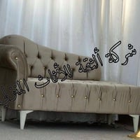 شازلون • ١٤٠×٧٠سم • قماش جاكور تركي