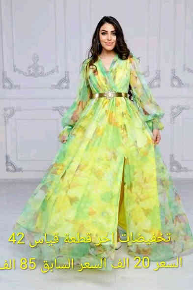 🔥 انتباه… العرض الي يوقف القلب نزل!
فساتين سهره وبدلات نسائية جمالهن يخربط قرارچ… وأسعار نزّلوها لدرجة تحچين ويّ روحچ:
إذا ما أخذه هسه… راح أضل أفكر بي طول الشهر!

⚡ الكمية تنقص كل ساعة… اللحگيييي قبل ما تصير قصة ندم.
يوجد توصيل *********** تخفيضات الجزائري
