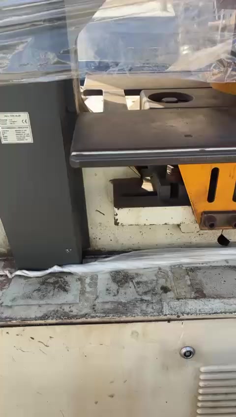 بريس ست معمل 80 طن جديد منشأ تركي بغداد باب الشيخ مقبرة الغزالي محل سعد العقابي ابو حسن العتابي رقم وتساب ***********
