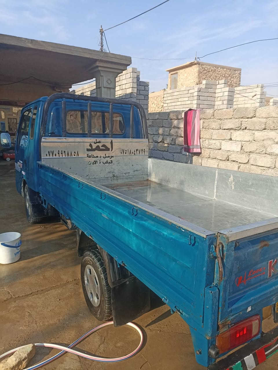 السلام عليكم كيه أم عيون رقم صلاح الدين الماني موديل/2001 كيير محرك اكسل شاصي شرط  العنوان بيجي السعر 75 وبيها مجال حك الجيه/***********
