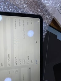 ايباد برو 2019 الجيل الثالث حجم 12.9 الكبير مو الصغير  ذاكرة 256  بطار...