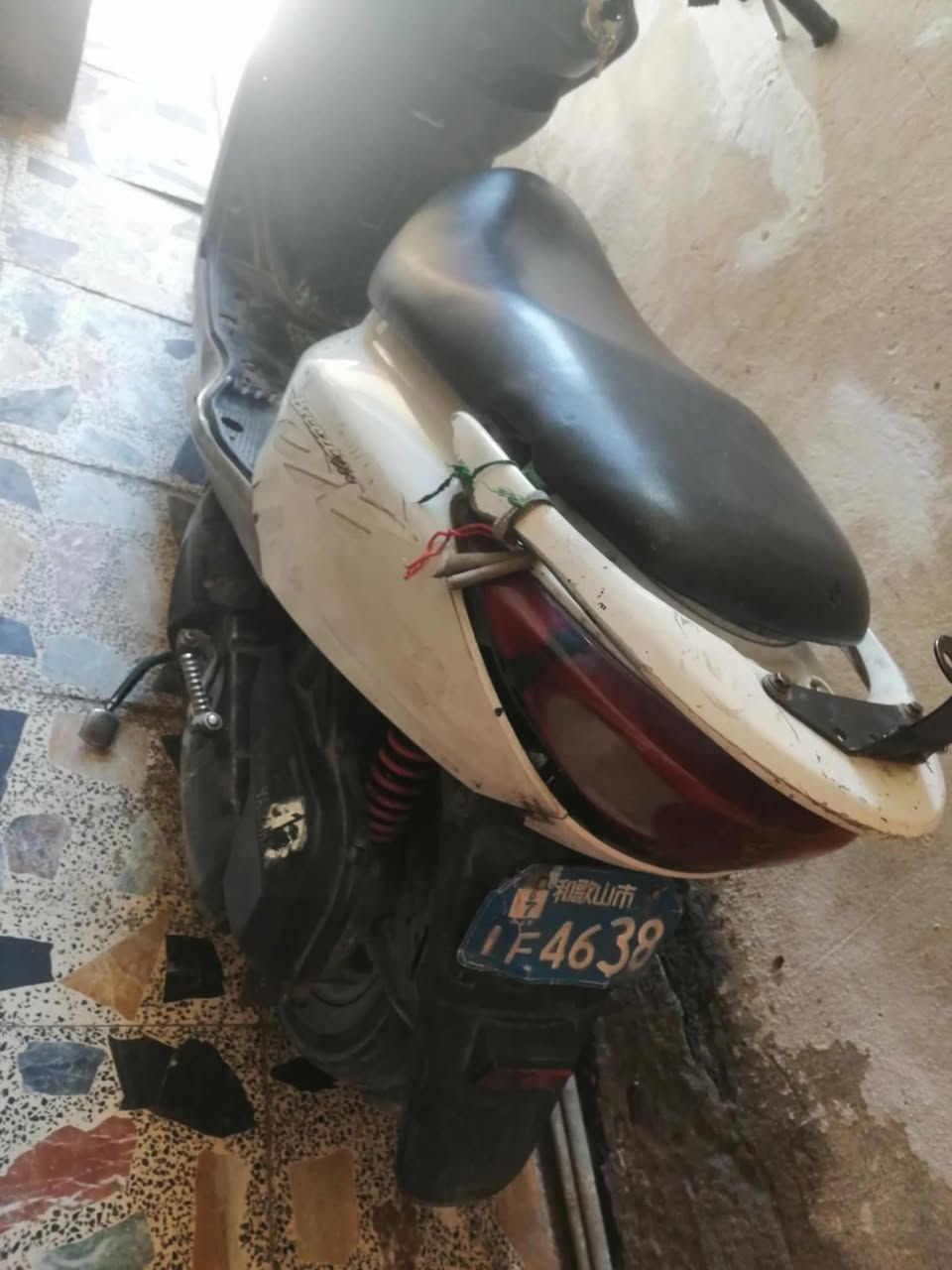 بريز للبيع شغاله سعر ب 300 وبيه مجال حك الجيه العنوان بغداد الشماعيه الاتصال رقم الهاتف  ***********
