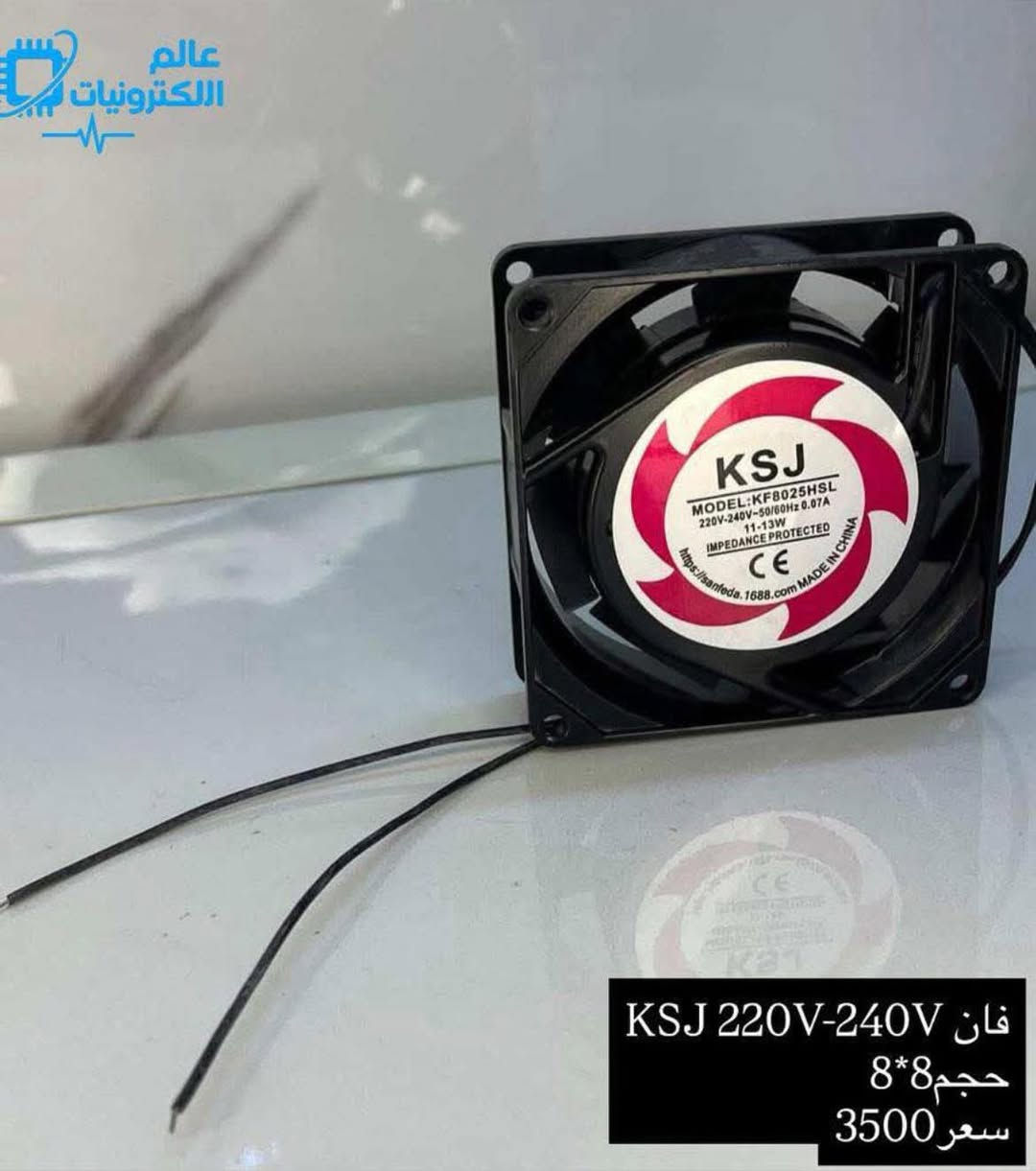 معدات الكترونية عالية الجودة بأسعار تنافسيه توفرت لدى عالم الإلكترونيات  للاستفسار والطلب مراسلة الصفحة او الاتصال على الرقم متوفر واتس
***********
