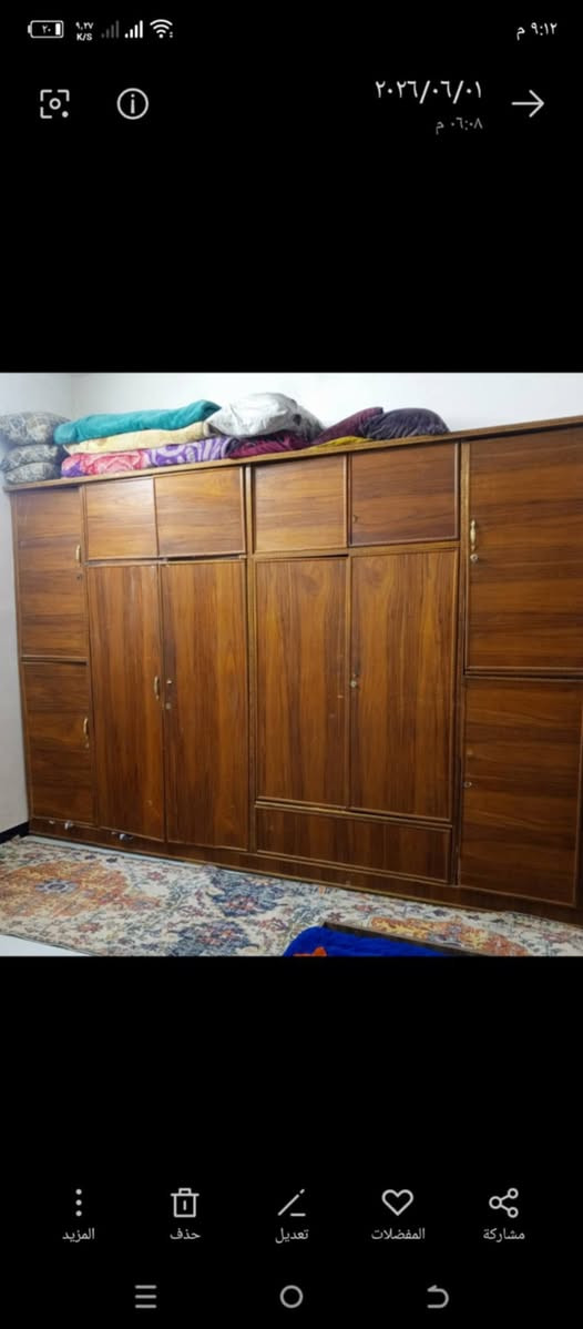 غراض البيع باسعار مناسبه الدورة البعيثة


**إذا كنت صاحب هذا الإعلان وتريد حذفه لأي سبب، رجاءا أرسل رسالة إلى الدعم الفني**