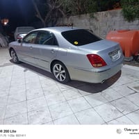 ماجسته • كسر كارتون • بصره