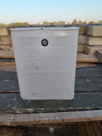 صندوك • ستوته • ٢٢