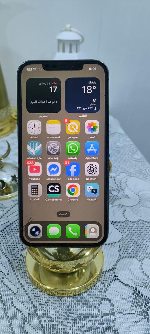 للبيع ايفون  12pro max
ذاكرة 256

دبل سيم كارت 

بطارية 77 اصلية شحن يخبل
شاشه اصليه غير مستبدله

فيس ايدي شغال 

الجهاز بي ظرب بالبلازما ومبين بالصور مابي اي تاثير على عمل الجهاز 

الظهر مغلف 

السعر المطلوب 275


**إذا كنت صاحب هذا الإعلان وتريد حذفه لأي سبب، رجاءا أرسل رسالة إلى الدعم الفني**