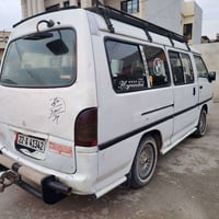 رقم اربيل • بدون صبغ • سنويه ٣٠