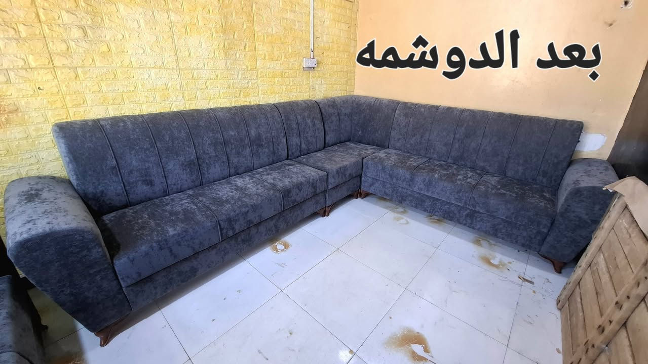 قبل وبعد العمل دوشمه جميع انواع القنفات دوشمه ابو عباس ***********
