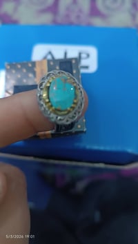 محبسين نيشابوري اصلي واحد منهم صياغة ثقيلة  مع زنجيل فضة للبيع المراسل...