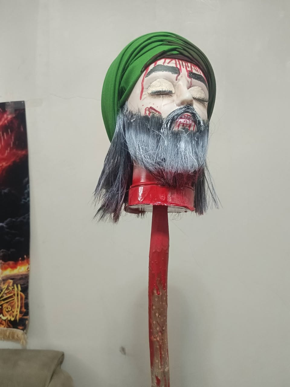 راس الإمام الحسين الشريف
يوجد توصيل الرقم ***********
