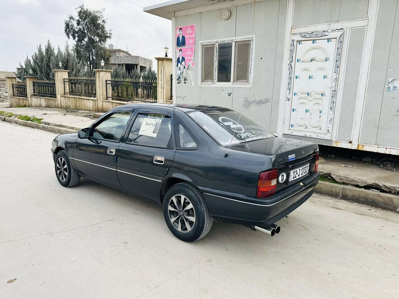 سلام وعليكم فكتره محرك 18 موديل 91 مصبوغه عام جماليه كاربون بيها سياره بسمي تريد وكاله تريد تحويل السعر 42 بيها مجال   العنون موصل الأيمن الهاتف ***********
