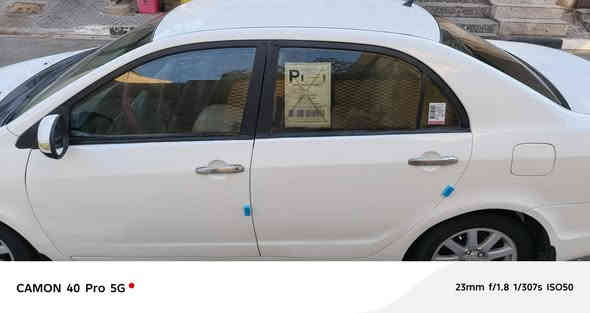 جيلي موبل للبيع 2012 مكينه وكير خير من لله سنويه ل 2029 مصبوغه عام جماليه +اثر جراد مكفوله من ضربه ريدها ب 38بيه مجال قليل قبله جي جامعه ***********
