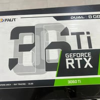 كرت شاشة • كرت شاشة 3060ti • RTX 3060ti • Palit 3060ti • كرت شاشة 8 جي...