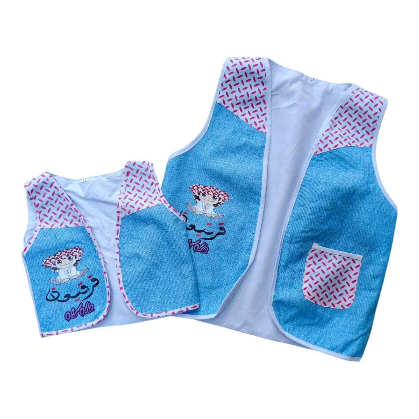 يلك ولادي السعر 5 الاف


**إذا كنت صاحب هذا الإعلان وتريد حذفه لأي سبب، رجاءا أرسل رسالة إلى الدعم الفني**