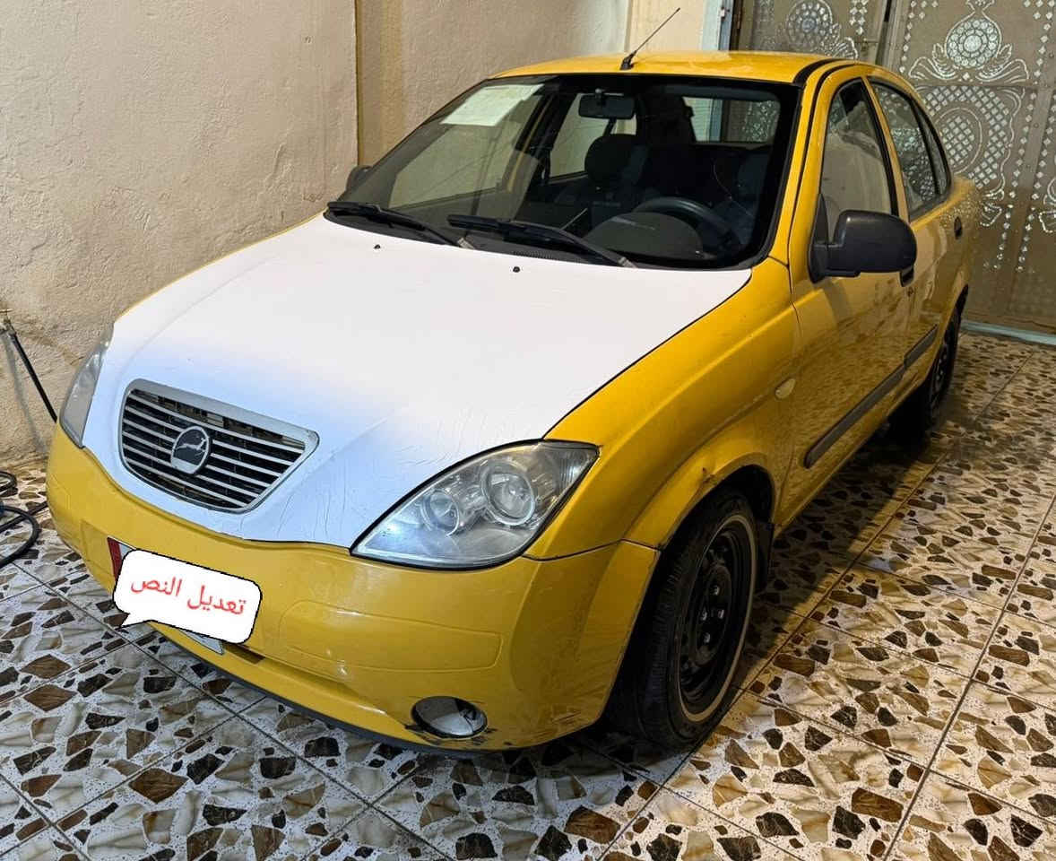 لسلام عليكم
طيبة 2015
 رقم بغداد
 بدون ضرر 
محرك بي تبخير 
تبريد نقص كمبريسر
 للبيع بالاقساط 
مقدمة 15 وبالشهر 2
 السعر الكلي 40
للاستفسار خاص 
*********** الرمادي, الأنبار
