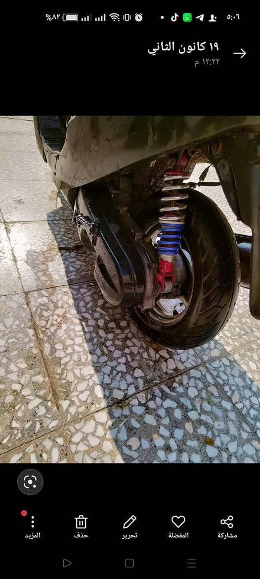 مرحبا عندي بطة شغالة للبيع  مكاني يم دعبول بغداد العطيفية رقمي *********** السعر 125 وبيها مجال
