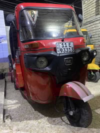 تكتك • ٢٠١٨ • شعب