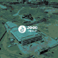 أربيل • إسمنت جود • مصنع جود