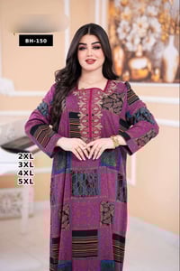 دشداشة كشمير • مطاط مشجر • مقاسات ٢x-٥x