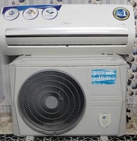 سبلت ميديا واحد طن انفيرتر كامل كل غراضه عنوان بغداد حي العدل 07700222...