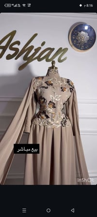 بنات عندي فساتين جنن سعراهم 65 تحب تراسل خاص دزهن لج شوفهن07776212670