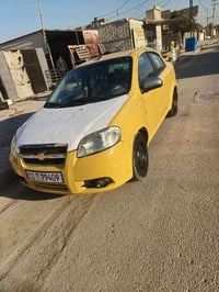 افيو • ٢٠٠٩ • كير اوتوماتيك