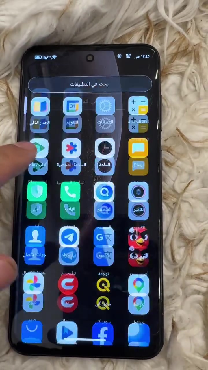 جهاز OUKITEL C68 للبيع كلش نضيف ذاكرته 512 لون اسود شبيه الالترا بصمه جانب نضافه 100-‎%‎ بي فقط فطر كلش ناعم ما مأثر على اللمس ولا مبين كلش ناعم وبسيط عارضه 180 وبي مجال مكاني نجف للتواصل واتساب
***********
