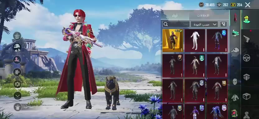 سلام عليكم حساب بوبجي مستوى 83 بي 31 سلاح يطور قيم بل يحبه الله الاستفسار 0779928898


**إذا كنت صاحب هذا الإعلان وتريد حذفه لأي سبب، رجاءا أرسل رسالة إلى الدعم الفني**