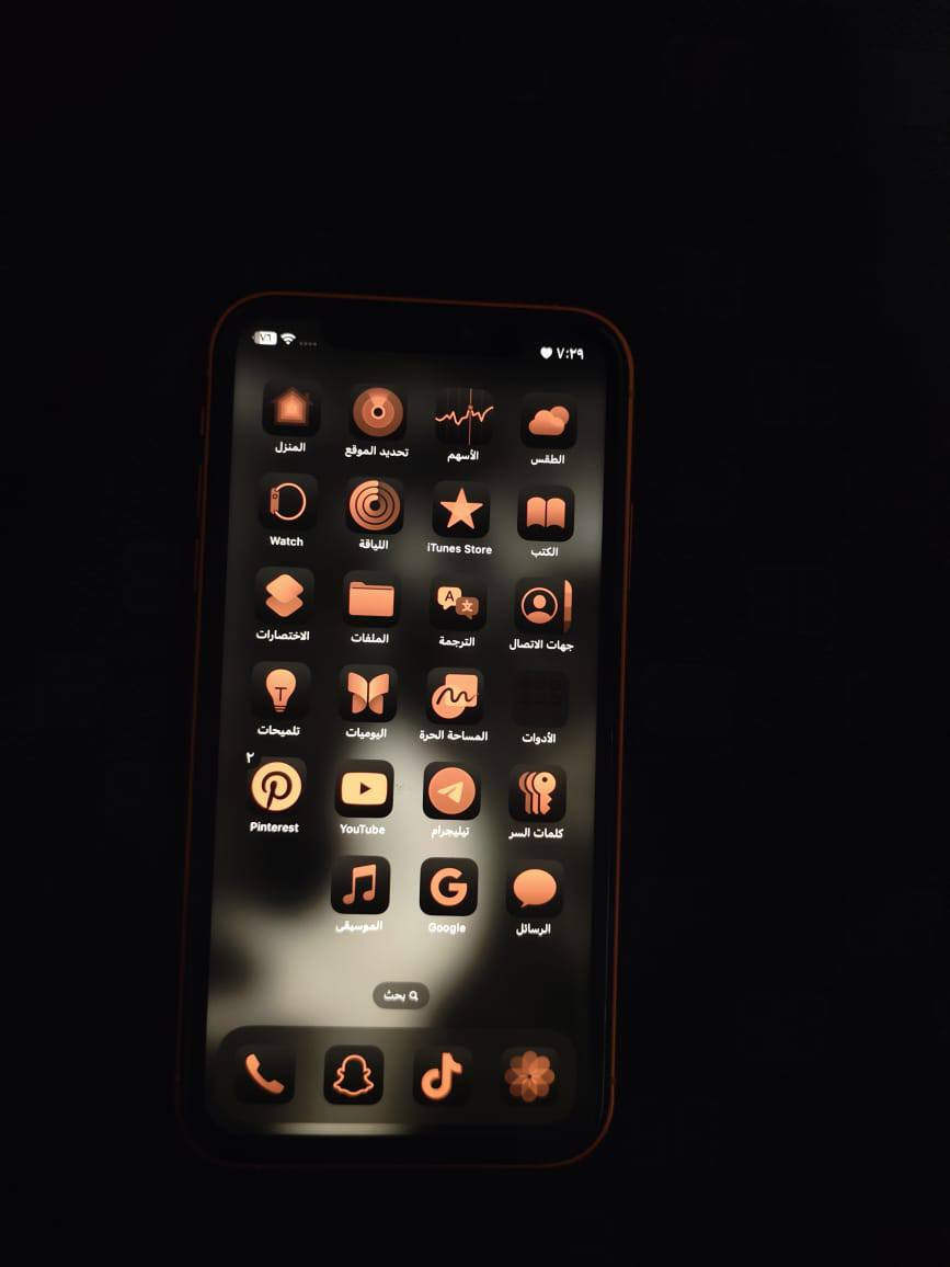 ايفون xr محور 17 شاشه ثلاث خيارات فيس ايدي متوقف البطاريه مبدله 100 ذاكره 64 والباقي شرط  السعر 175 

بوكو  M5s   ذاكره 128 بي فطر بل لمس والباقي شرط السعر 80 
 
***********
