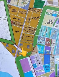 عرصة للبيع • أرض للبيع • أرض في النجف • عقارات النجف • نقابة المعلمين ...