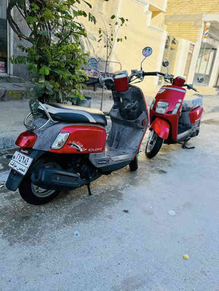 سلام عليكم بوليس مصطره البيع كفاله عامه مكينه ناعمه بغداد حي البتول ***********
