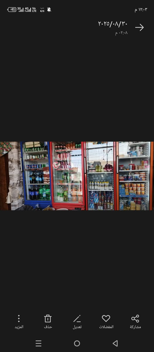 عاراضات عدد ثنين للبيع السعر 400 نضافه اخو جديد استخدام سنه


**إذا كنت صاحب هذا الإعلان وتريد حذفه لأي سبب، رجاءا أرسل رسالة إلى الدعم الفني**