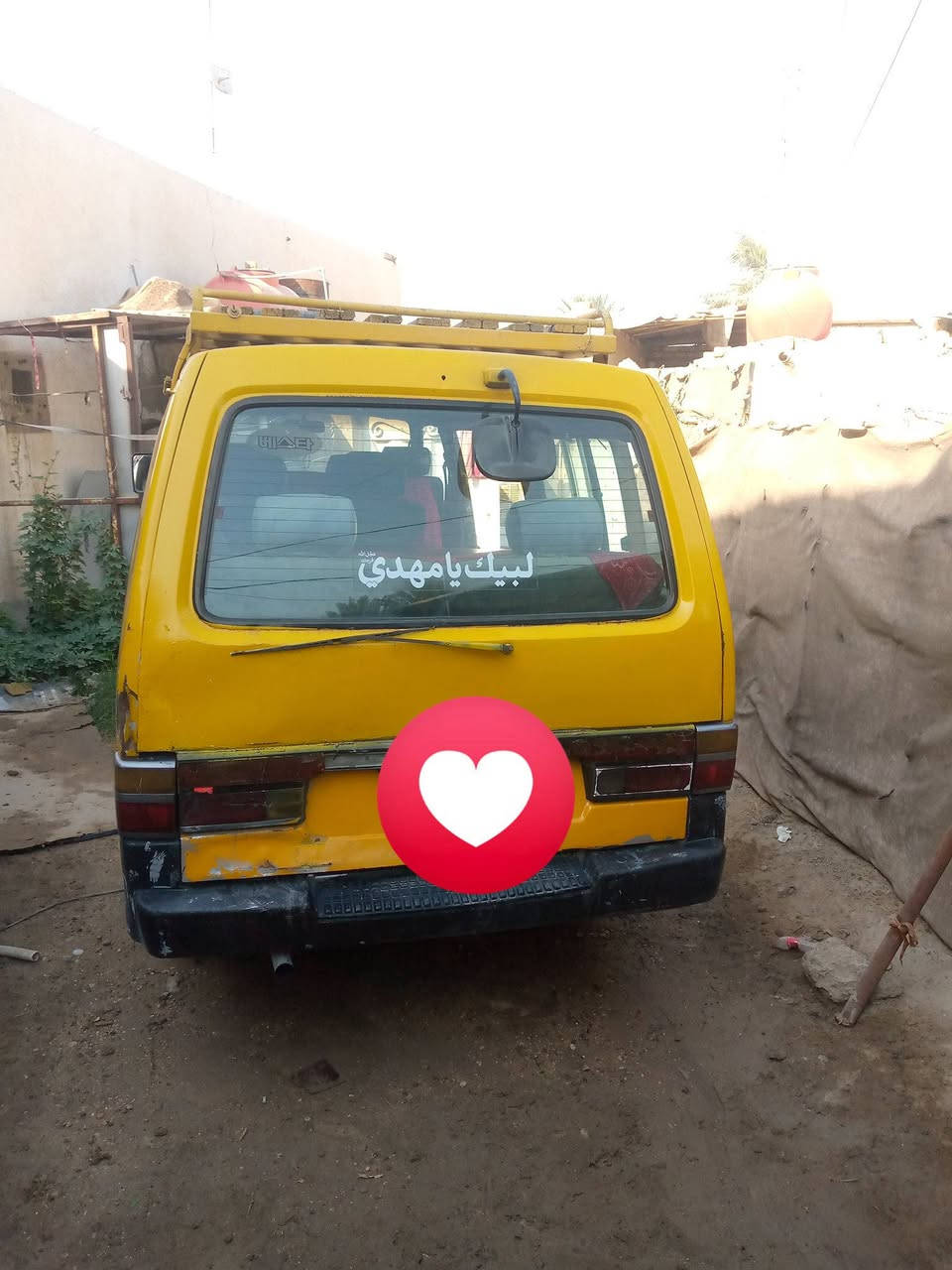 السلام عليكم كيه بسته موديل 95رقم بغداد مكينه بيهه بخار كير اكسل خير من الله ماواصل راعيهه ابيع كوم حديد السعر 16وبيها مجال ***********
