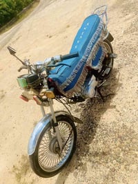 ارشه • ٢٠١٧ • نص هندل