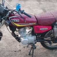 سونك 2023 • مكفولة • كركوك حصار